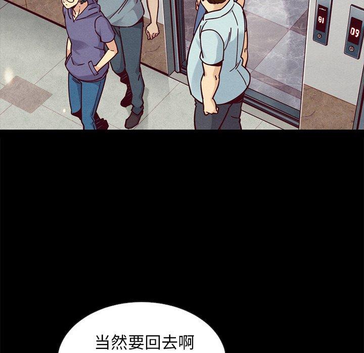 20P - 坏血