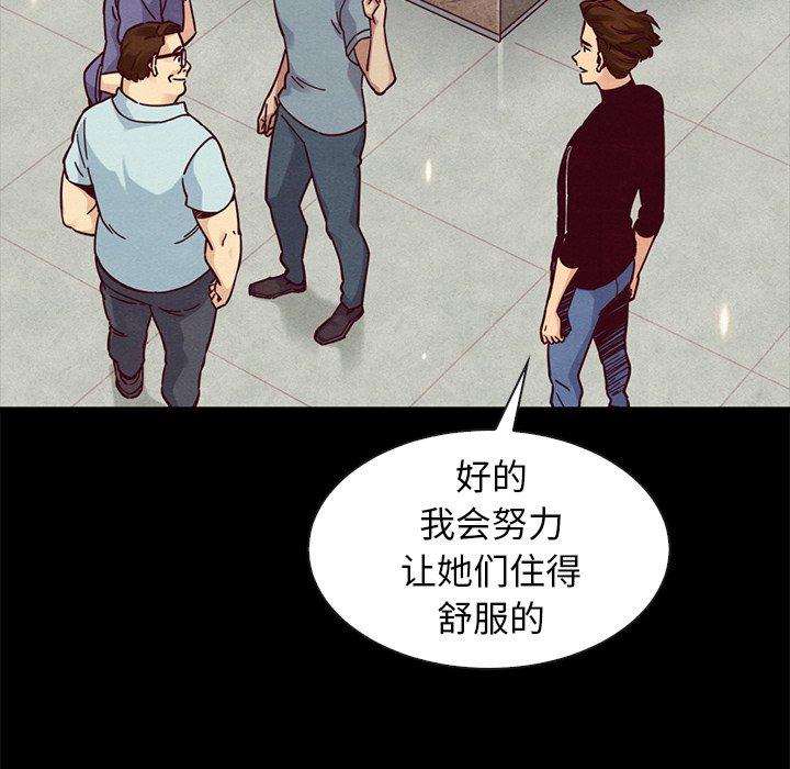 25P - 坏血