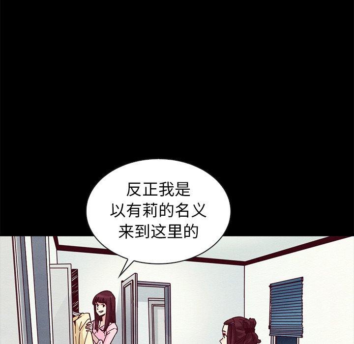 37P - 坏血