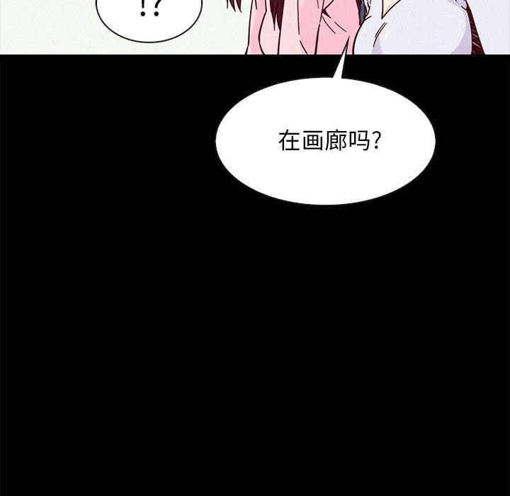 54P - 坏血