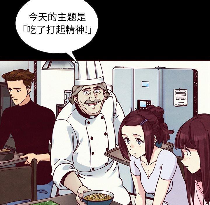 8P - 坏血