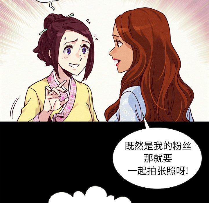 14P - 坏血