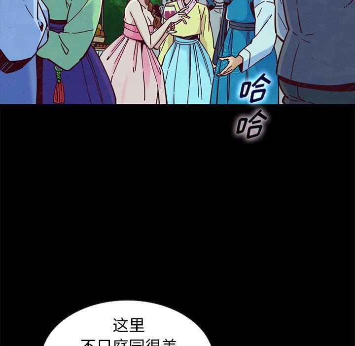 22P - 坏血
