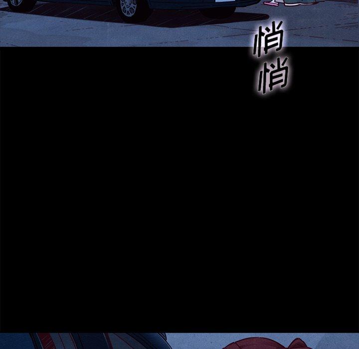 40P - 坏血