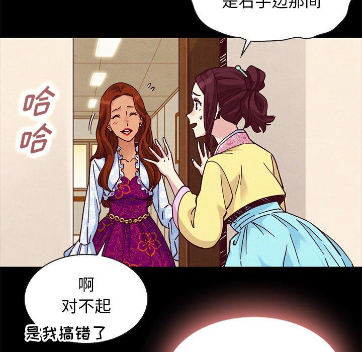 7P - 坏血