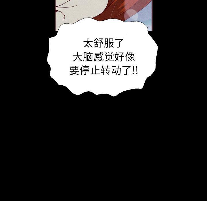 10P - 坏血