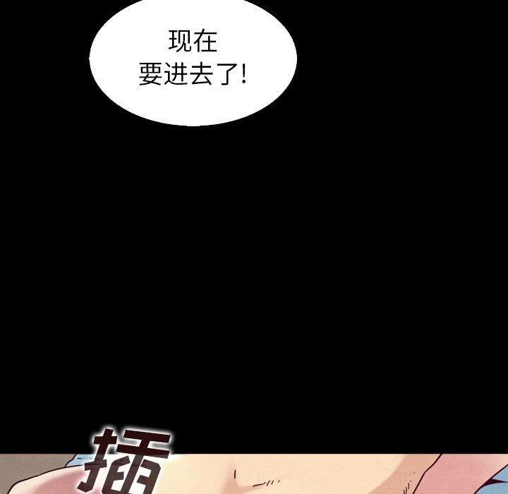 15P - 坏血