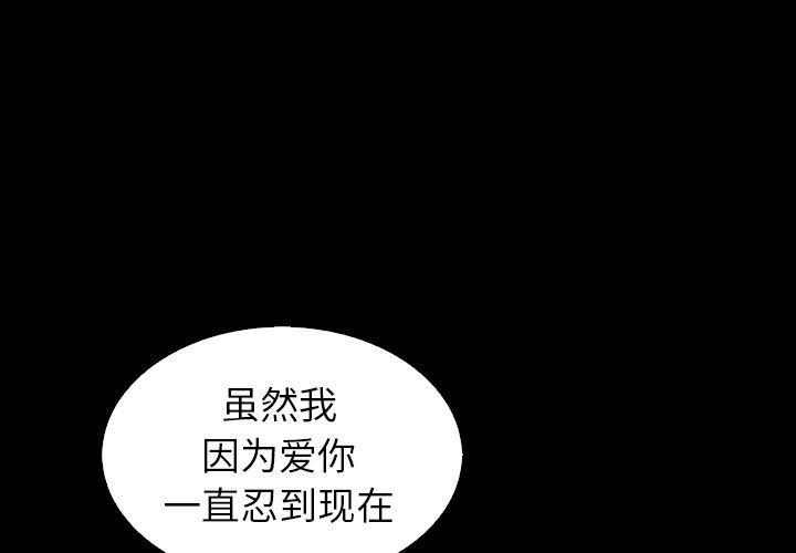 1P - 坏血