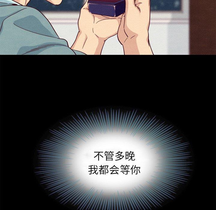37P - 坏血