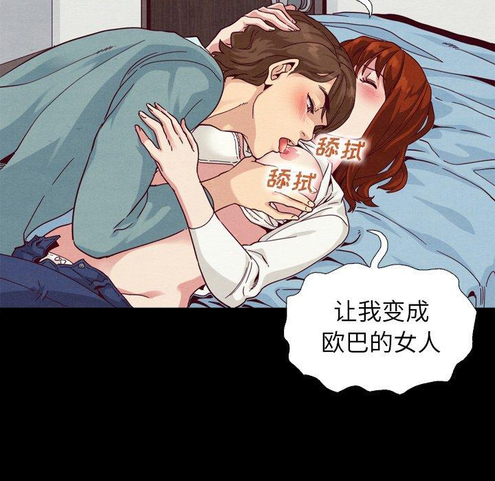 7P - 坏血