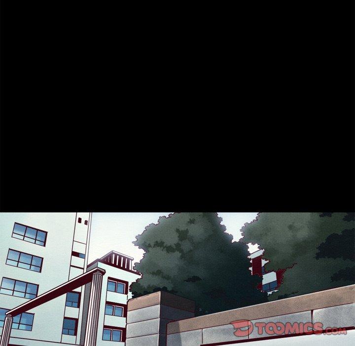 93P - 坏血