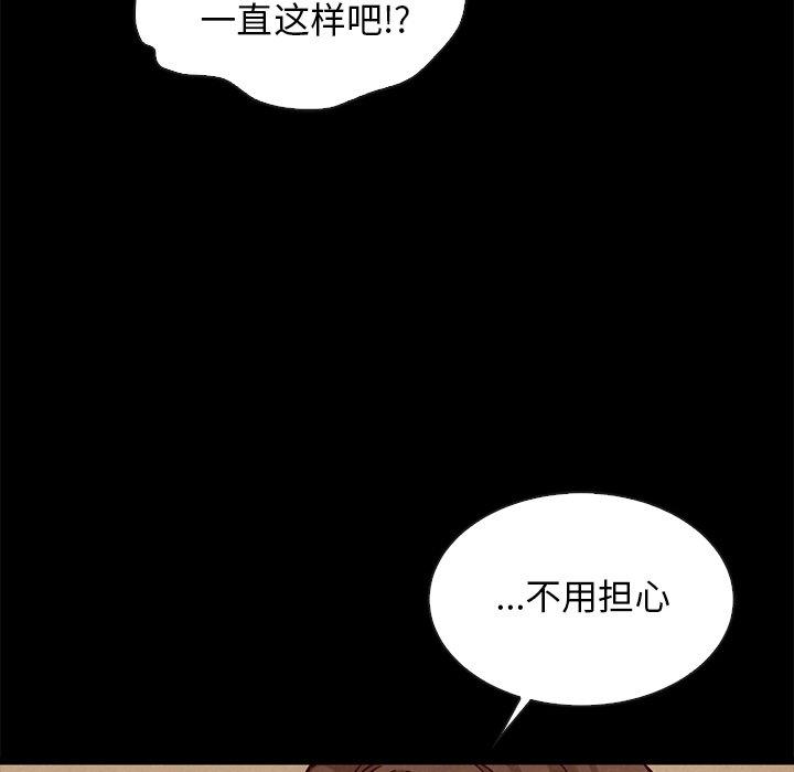 22P - 坏血