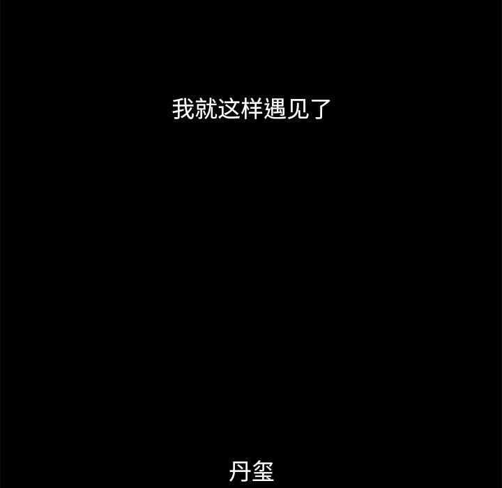 154P - 坏血