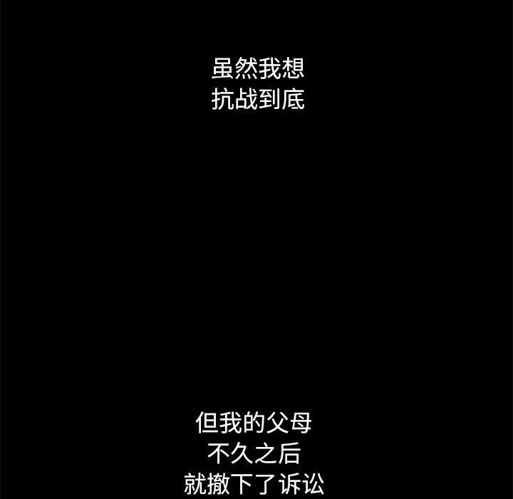 22P - 坏血