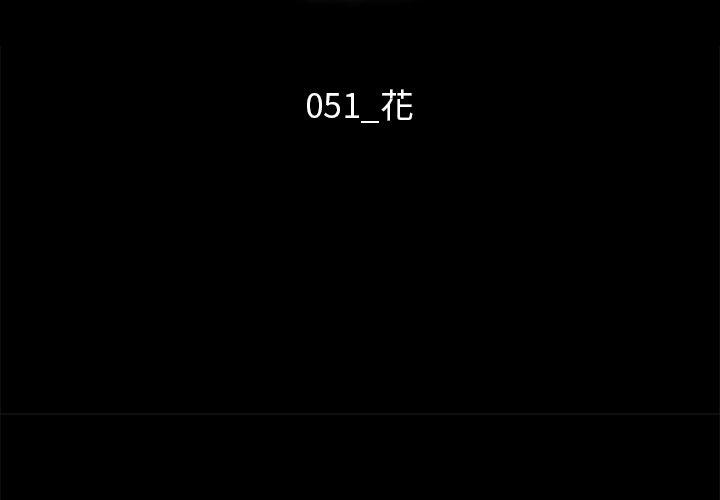 3P - 坏血