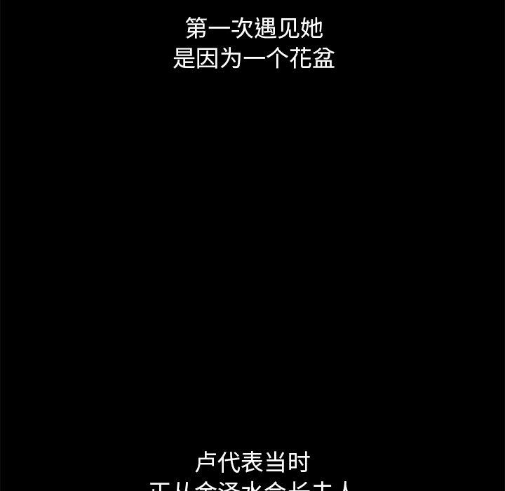 72P - 坏血