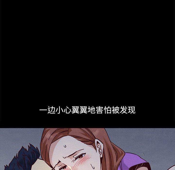 137P - 坏血