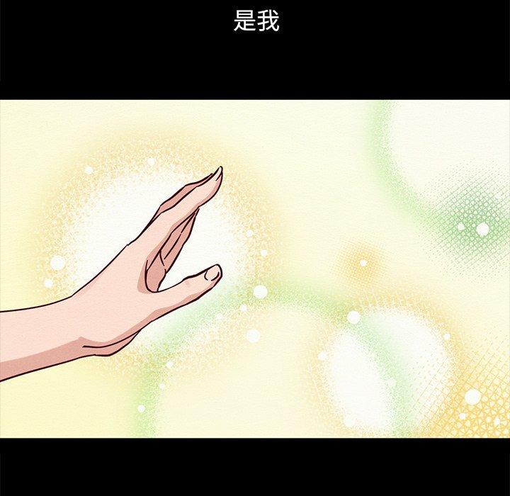 134P - 坏血
