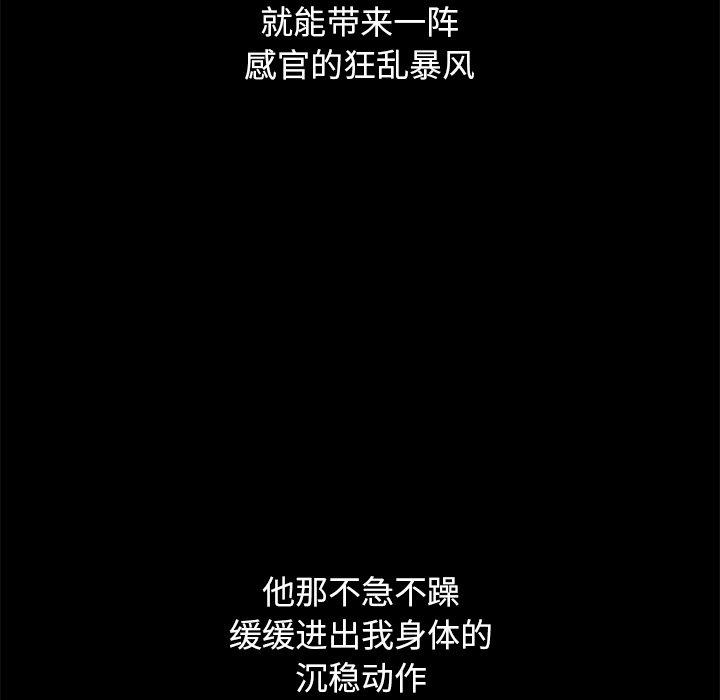 158P - 坏血