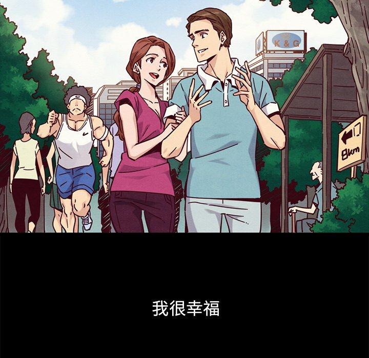 166P - 坏血