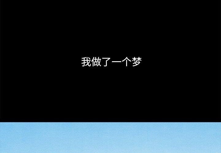 4P - 坏血