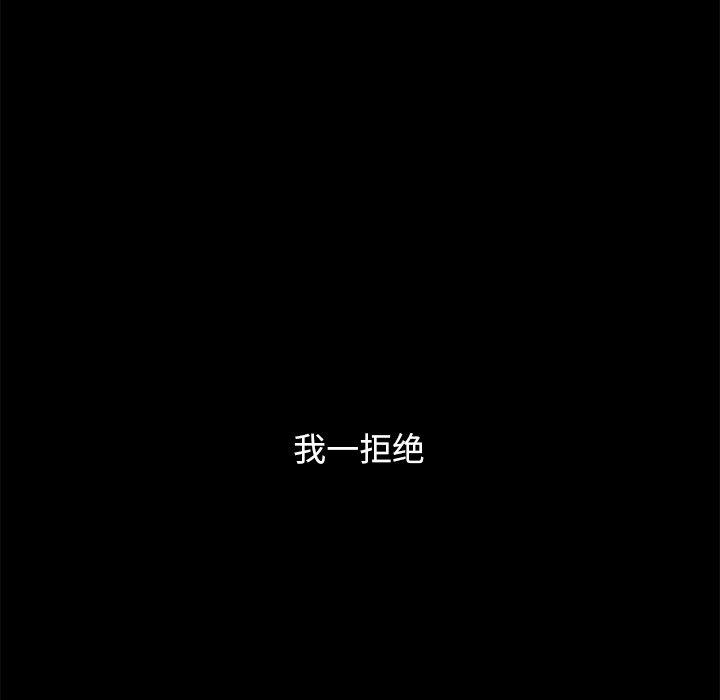 62P - 坏血