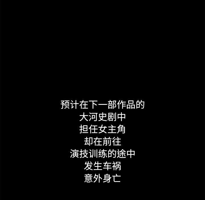 145P - 坏血