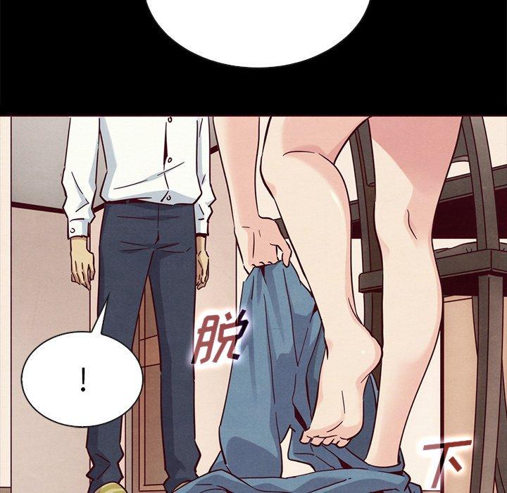 132P - 坏血