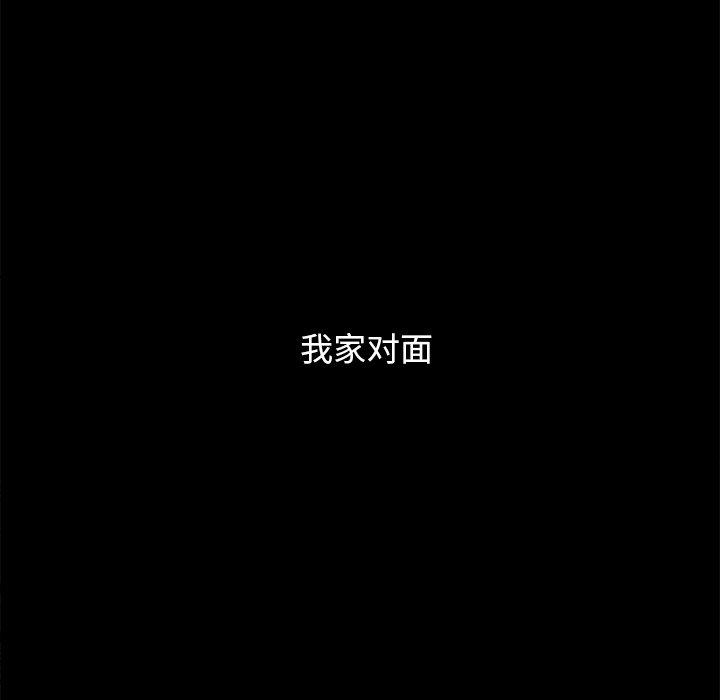 34P - 坏血