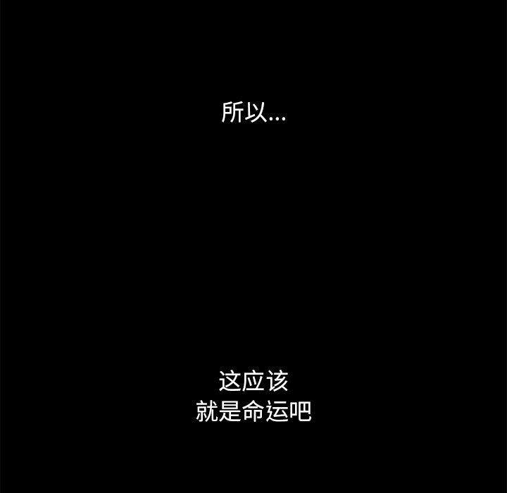 86P - 坏血
