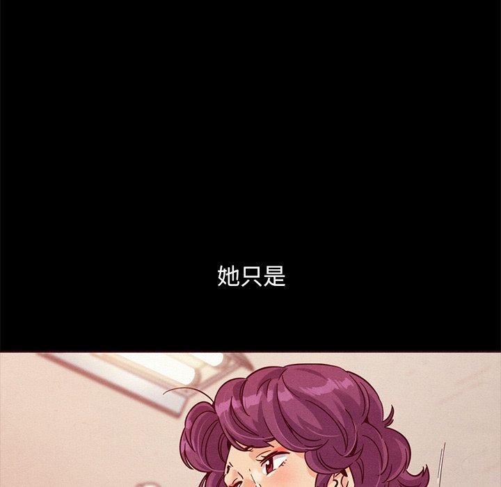 31P - 坏血