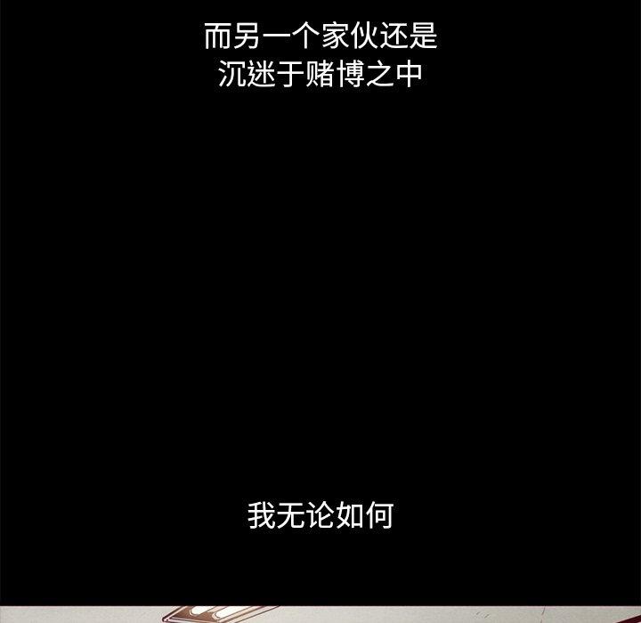 32P - 坏血