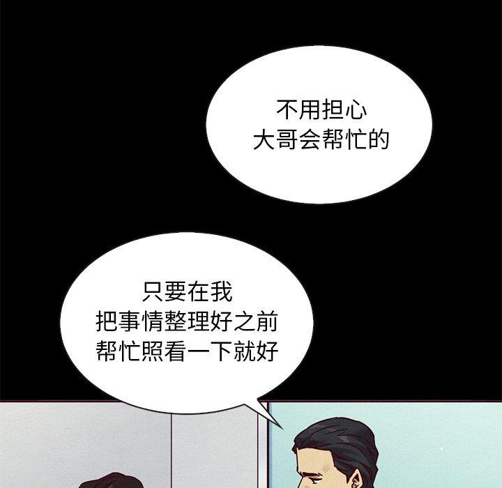 15P - 坏血