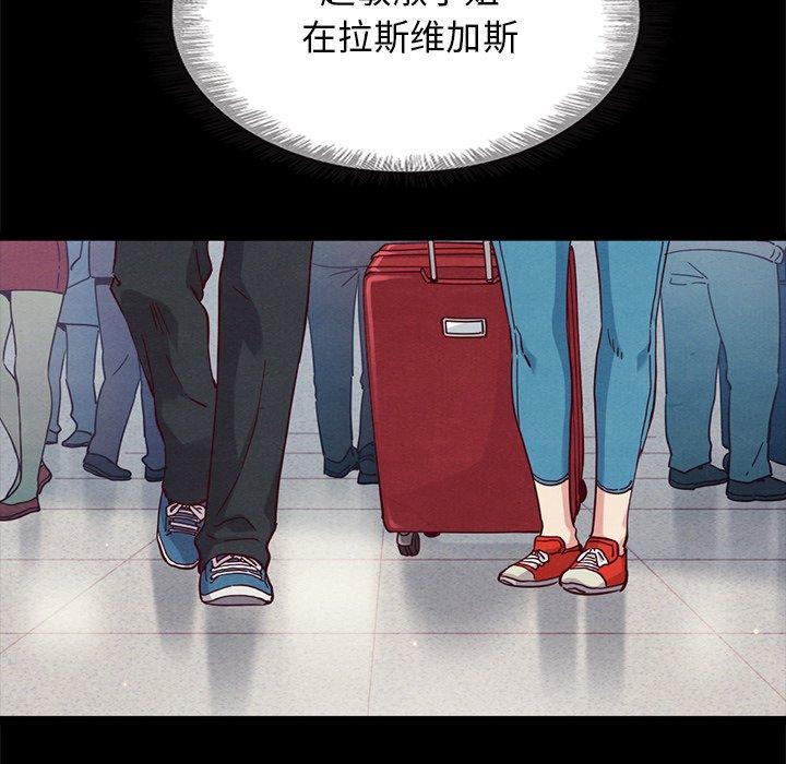 40P - 坏血
