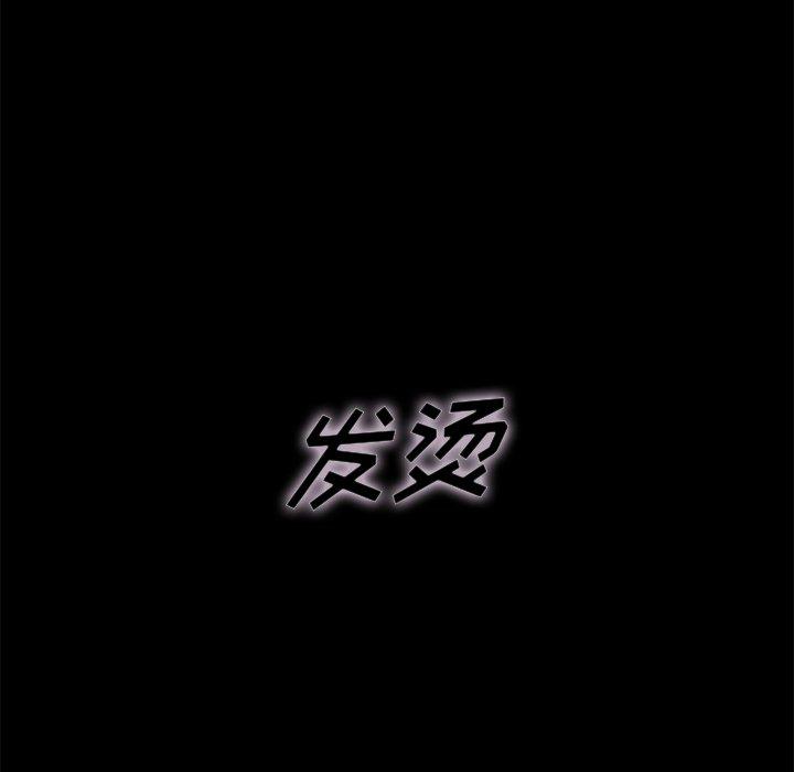 72P - 坏血