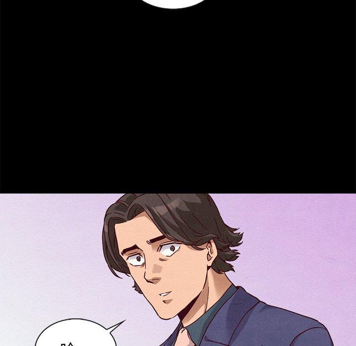 90P - 坏血