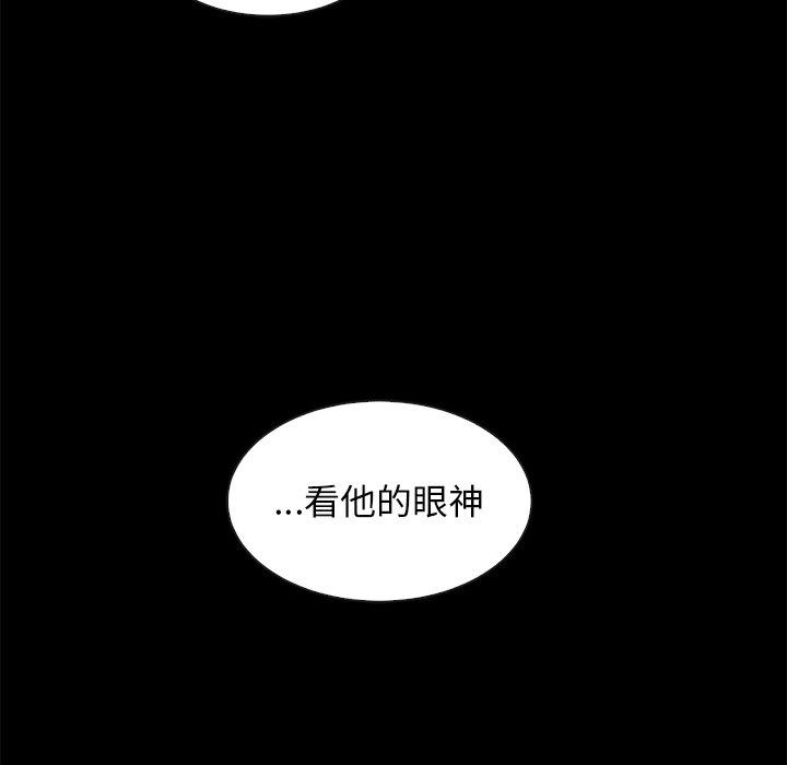 35P - 坏血