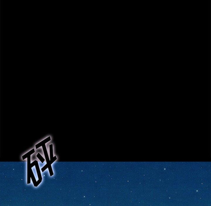 73P - 坏血