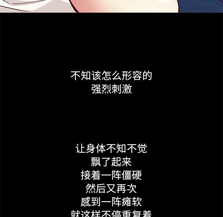 138P - 坏血