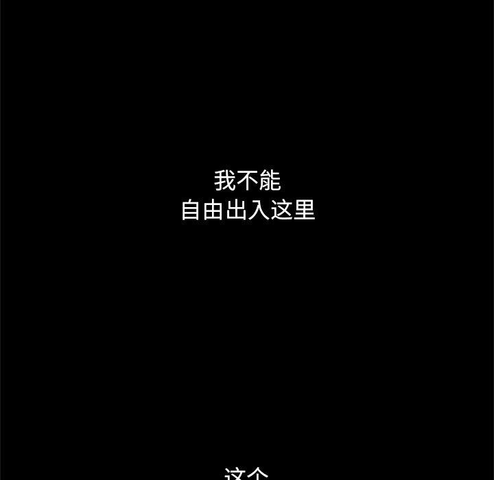 15P - 坏血