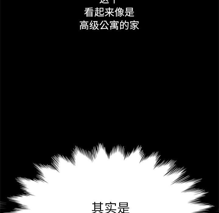 16P - 坏血
