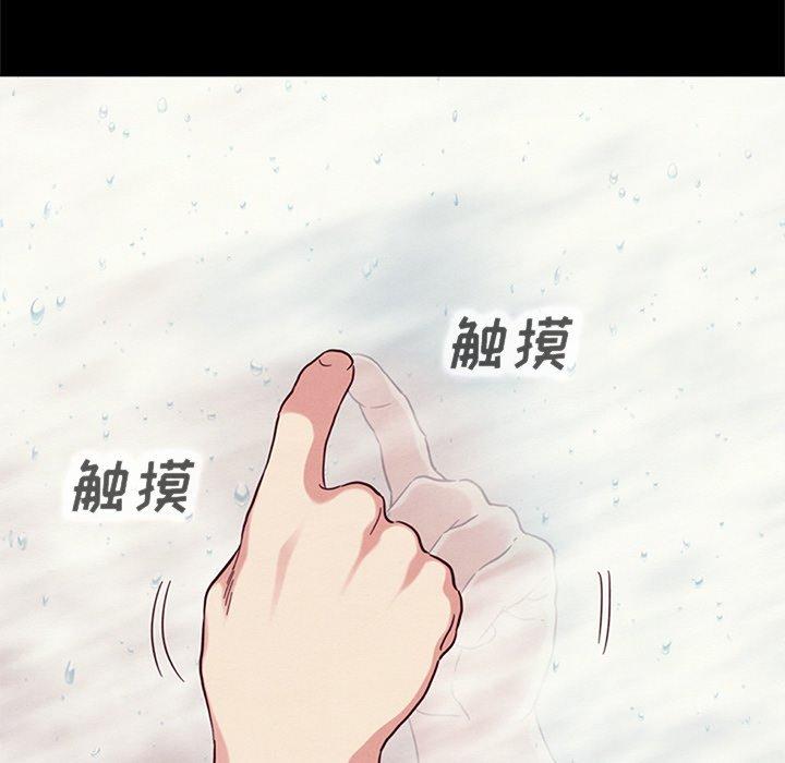 43P - 坏血