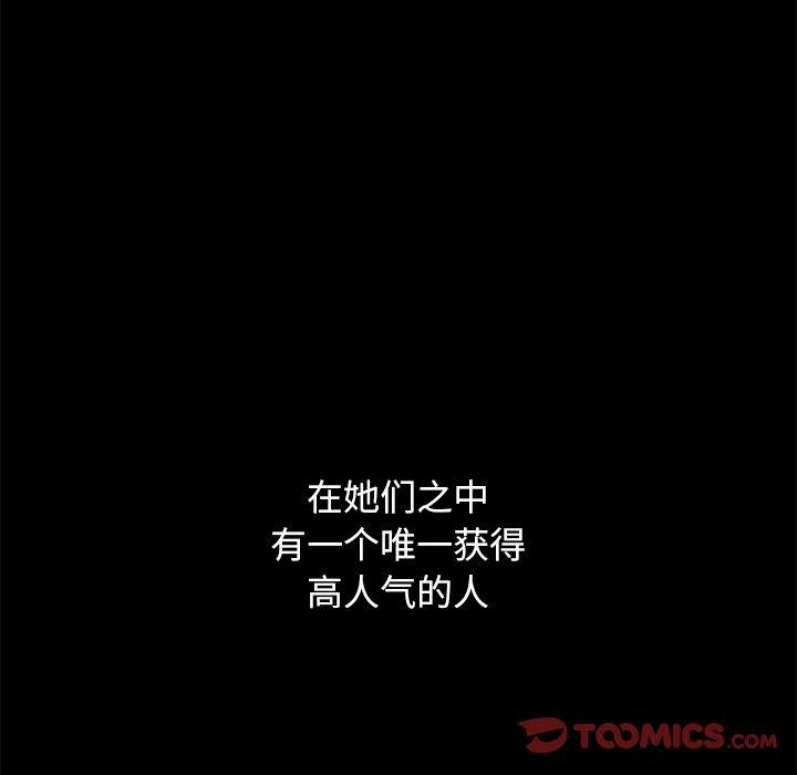 138P - 坏血
