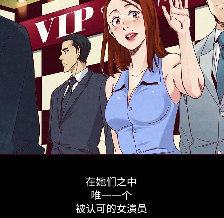 140P - 坏血