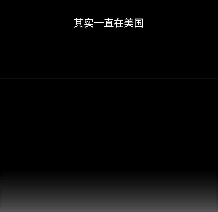 149P - 坏血