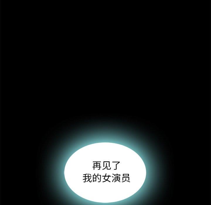 36P - 坏血
