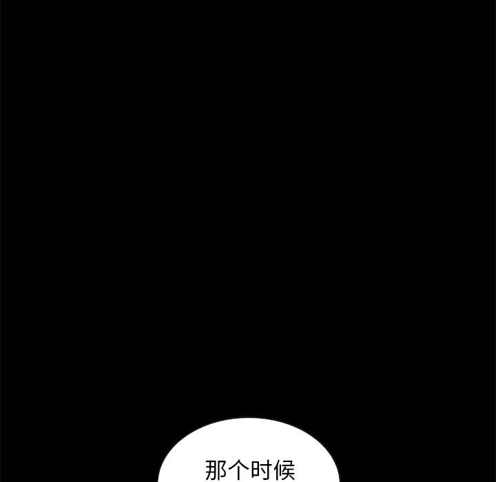 62P - 坏血