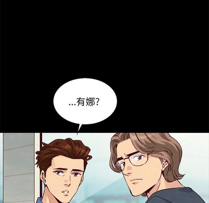 13P - 坏血