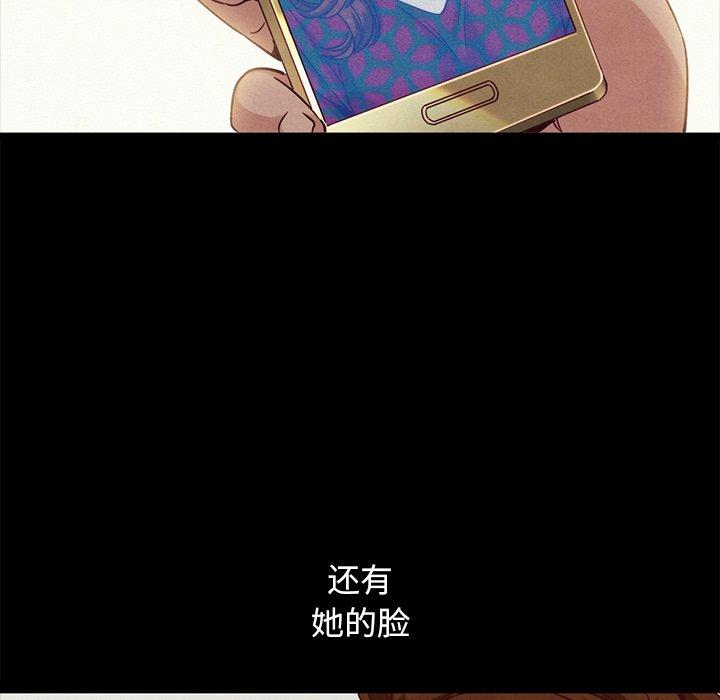 43P - 坏血