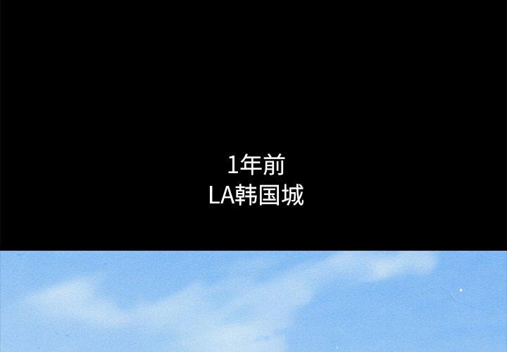4P - 坏血